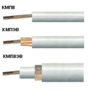 Судовой кабель КМПВЭВ