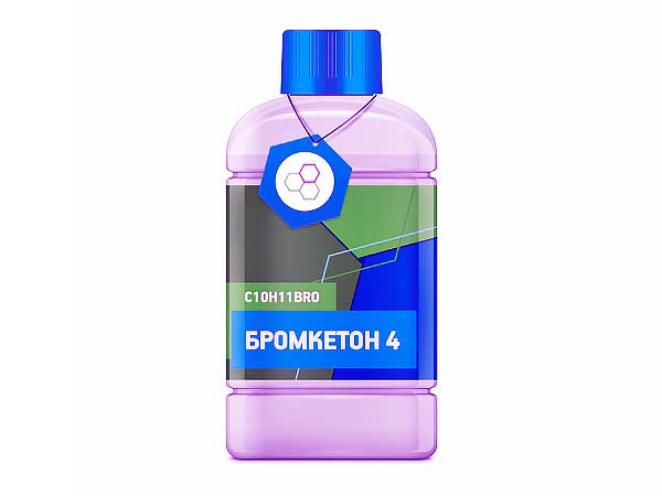 Бромкетон 4 р-р в ДХМ 9% (Москва)