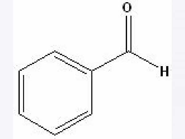 реактивы: Продам Нитроэтан (nitroetan), Бензальдегид(Benzaldehyde) (Новоуральск)