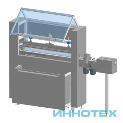 Автоматическая система подачи крышки 