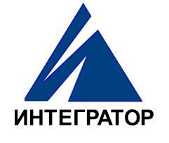 Логотип Интегратор