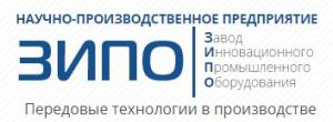 «Научно-Производственное Предприятие «Завод Инновационного Промышленного оборудования»